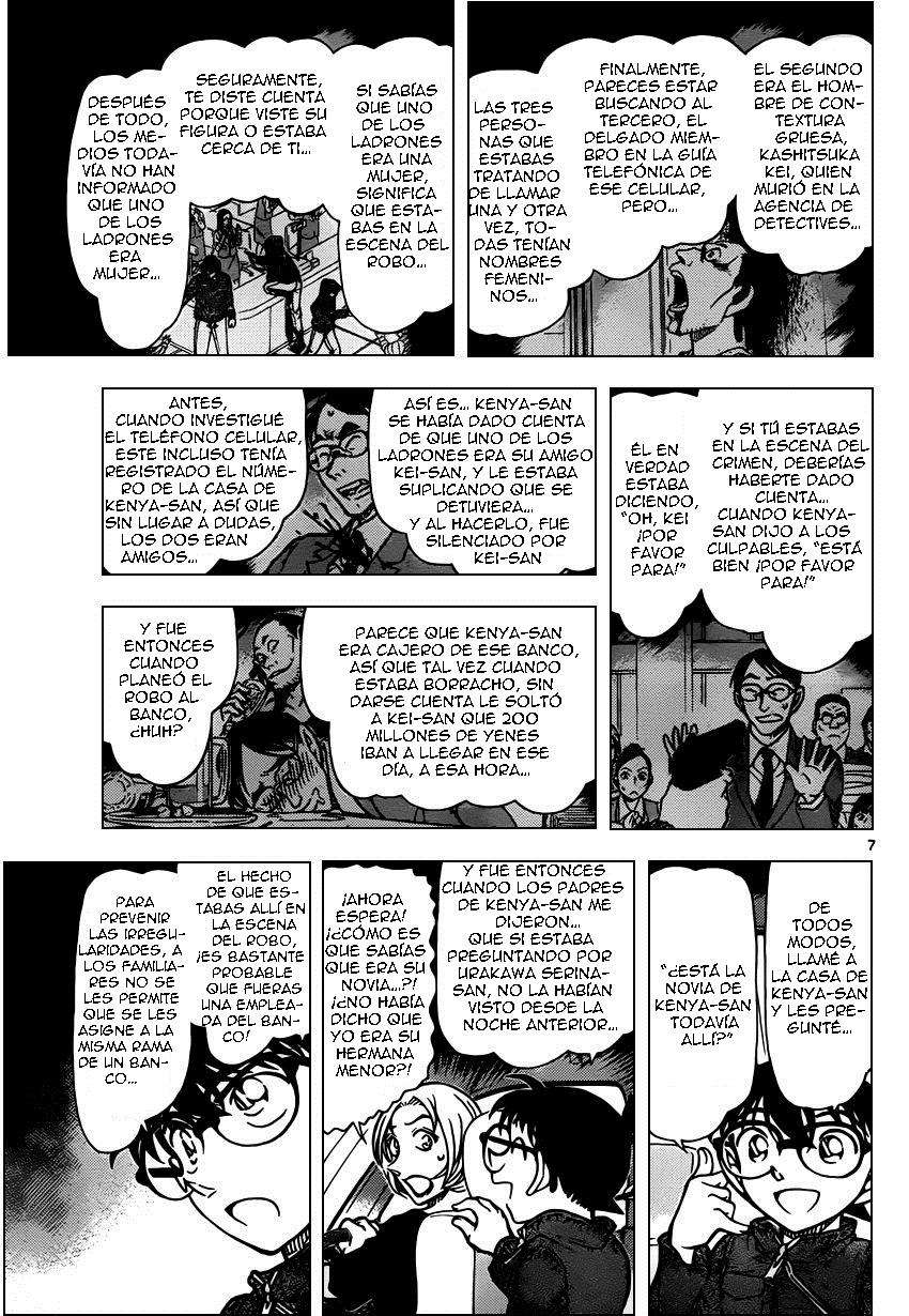 Detective Conan Capitulo 799: La curiosidad y espíritu de investigación página 7