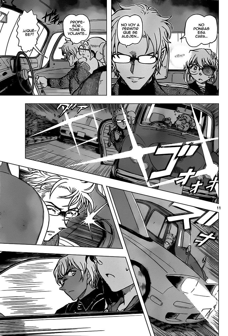 Detective Conan Capitulo 800: Cuando los objetivos se encuentran página 11