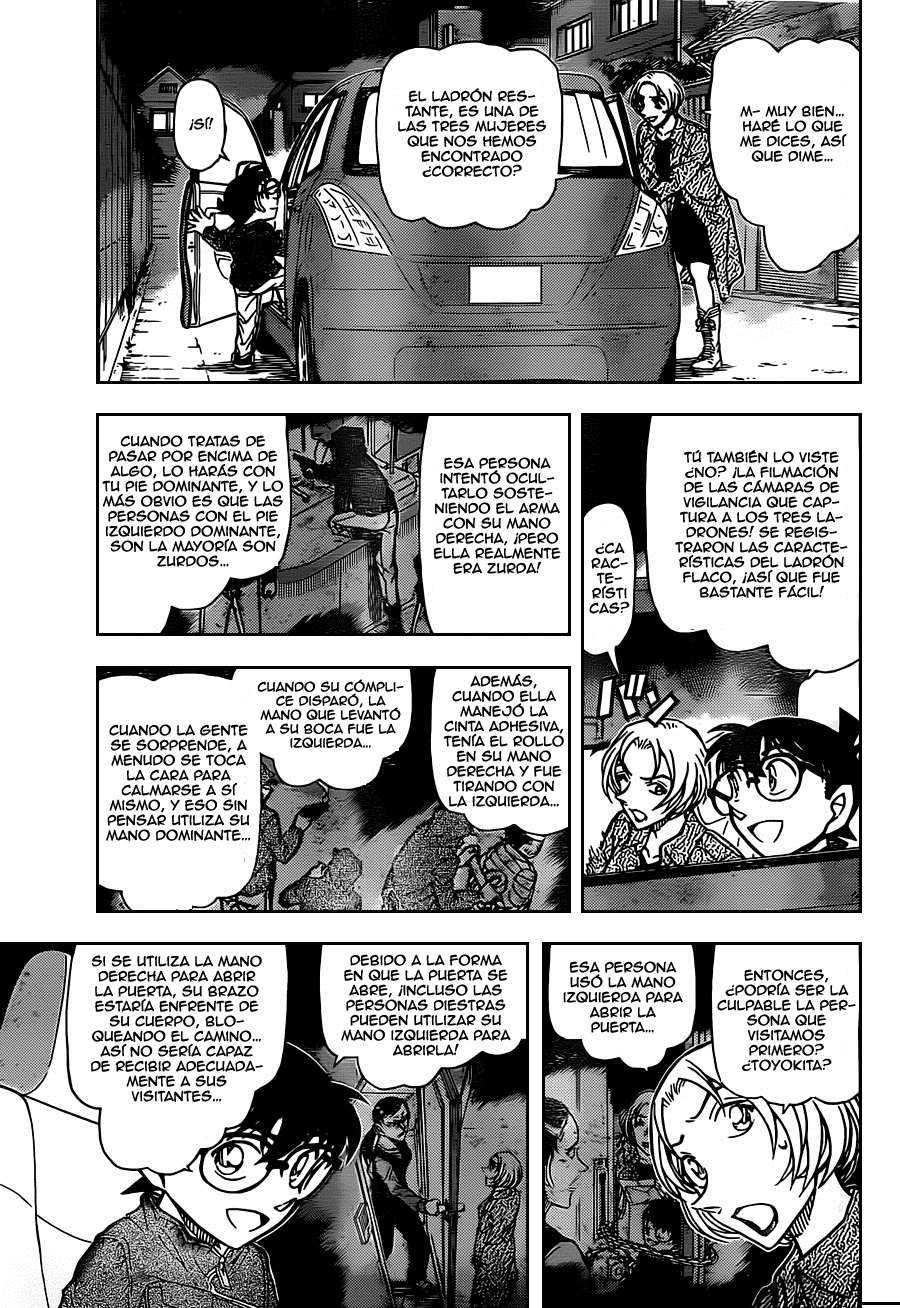 Detective Conan Capitulo 800: Cuando los objetivos se encuentran página 5