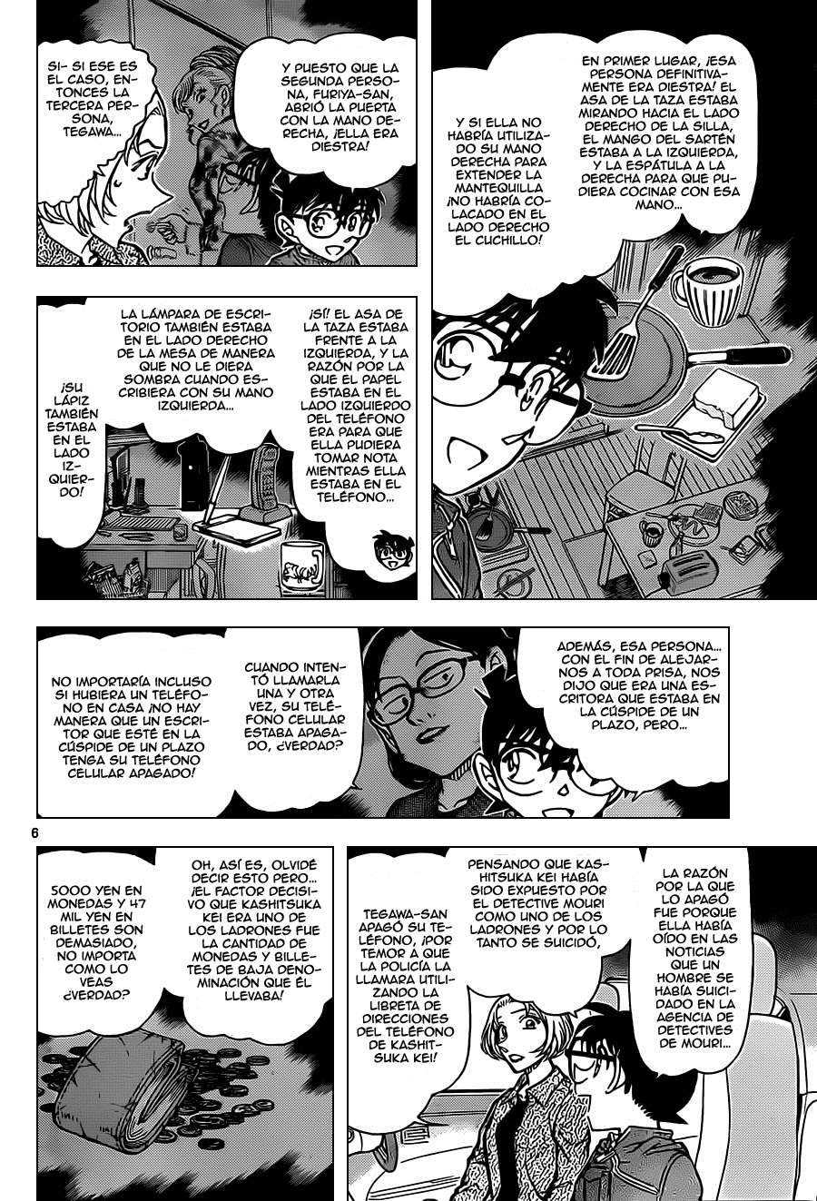 Detective Conan Capitulo 800: Cuando los objetivos se encuentran página 6