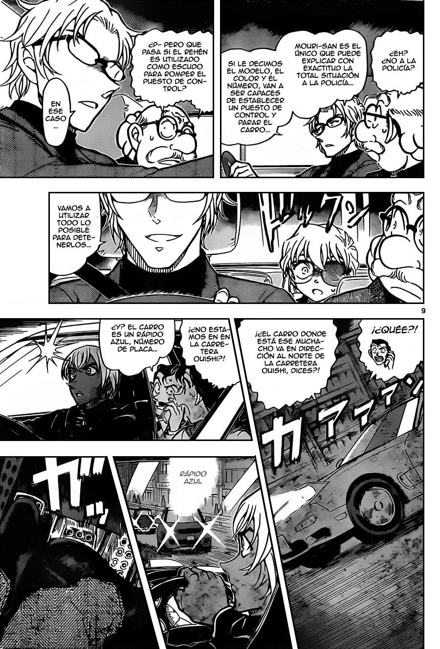 Detective Conan Capitulo 800: Cuando los objetivos se encuentran página 9