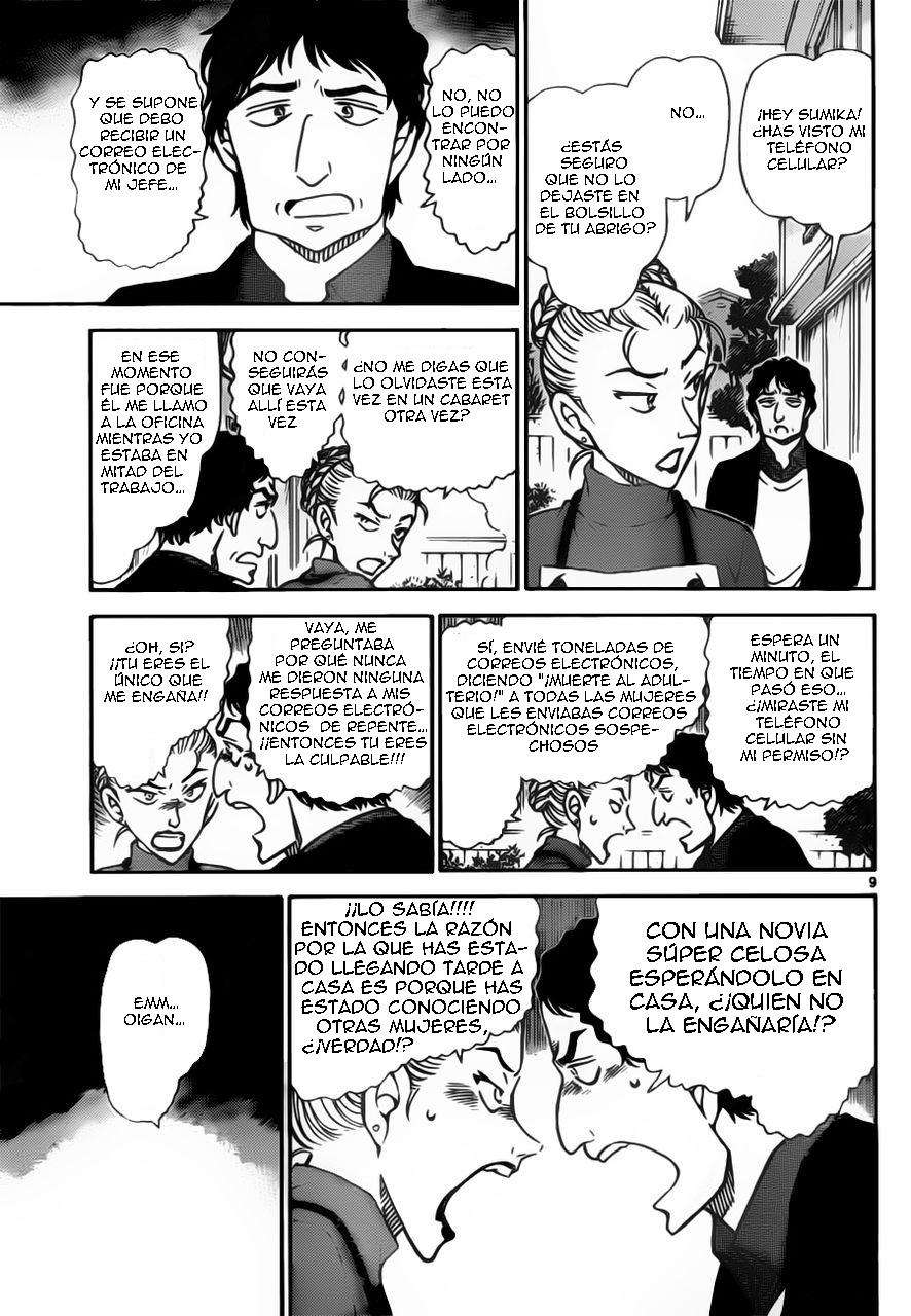 Detective Conan Capitulo 801: La persona que nunca sonreía página 10