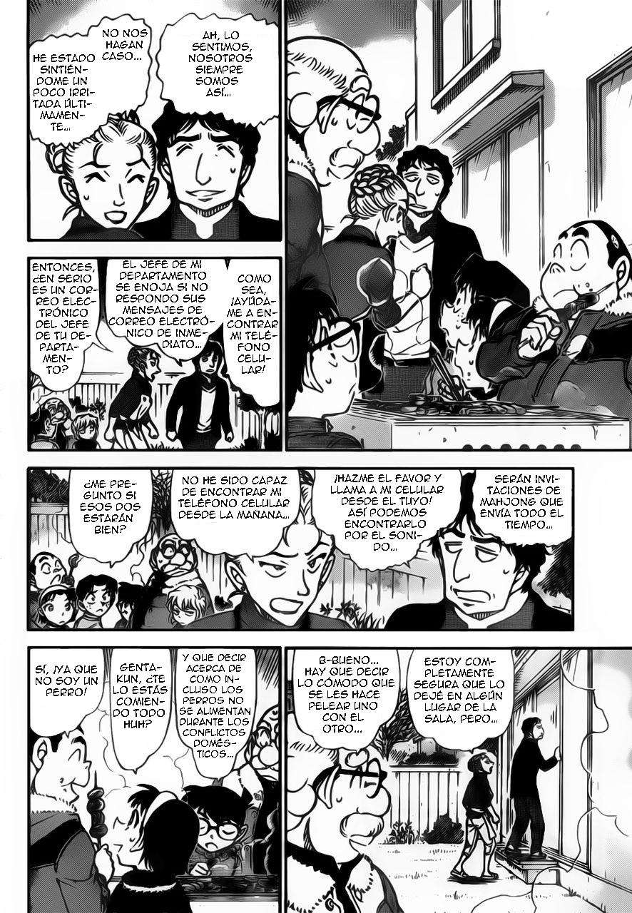 Detective Conan Capitulo 801: La persona que nunca sonreía página 11