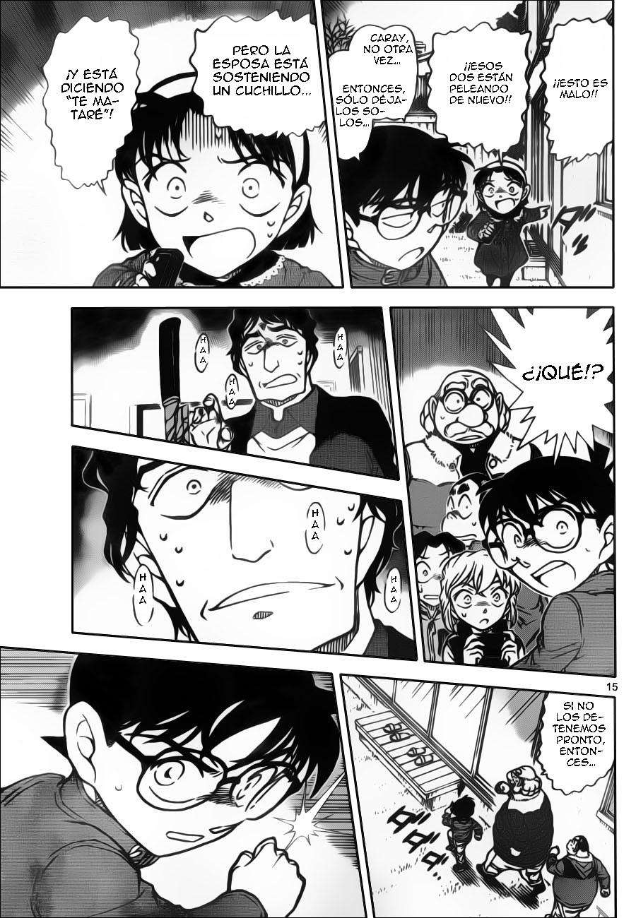 Detective Conan Capitulo 801: La persona que nunca sonreía página 16