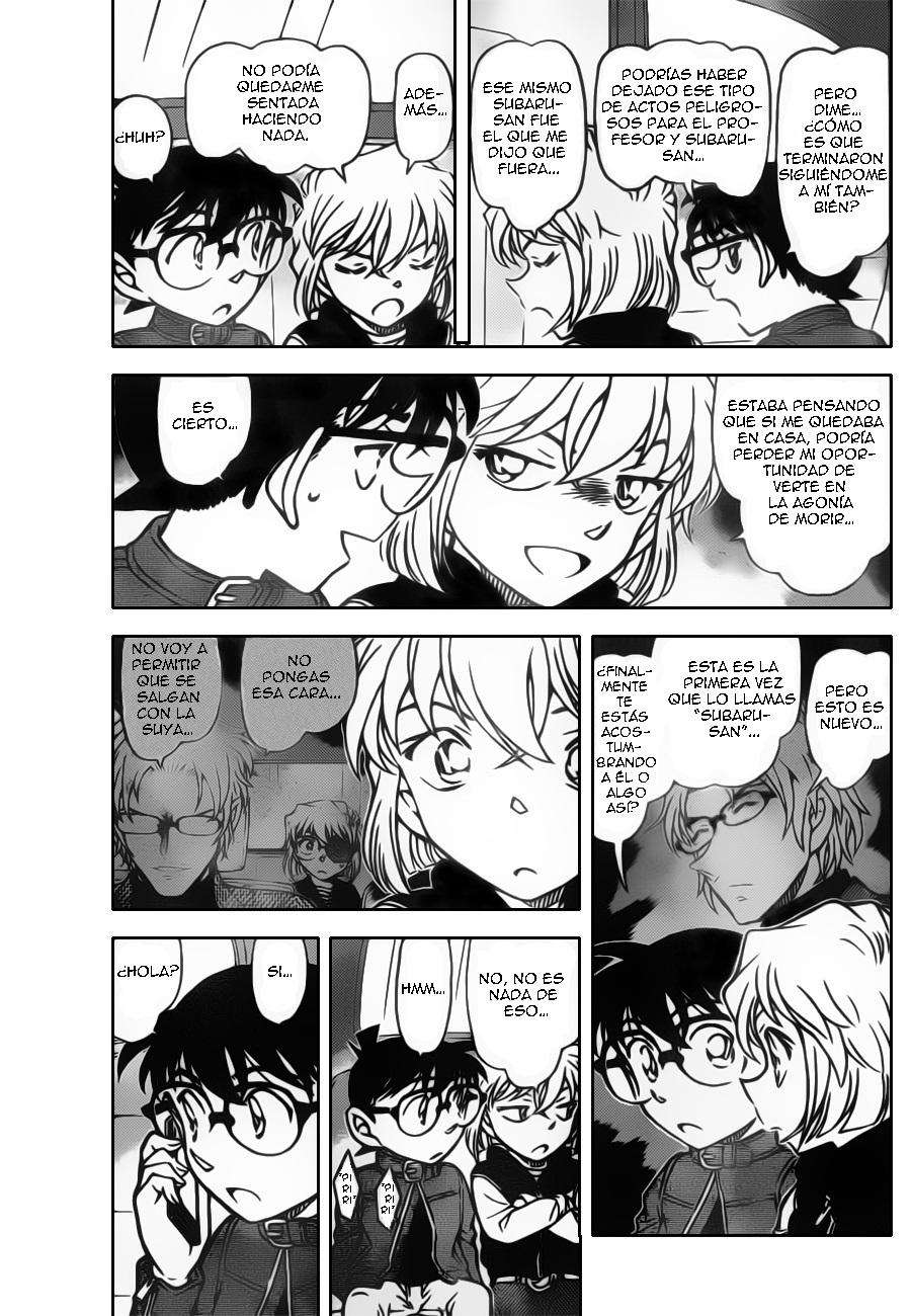 Detective Conan Capitulo 801: La persona que nunca sonreía página 4