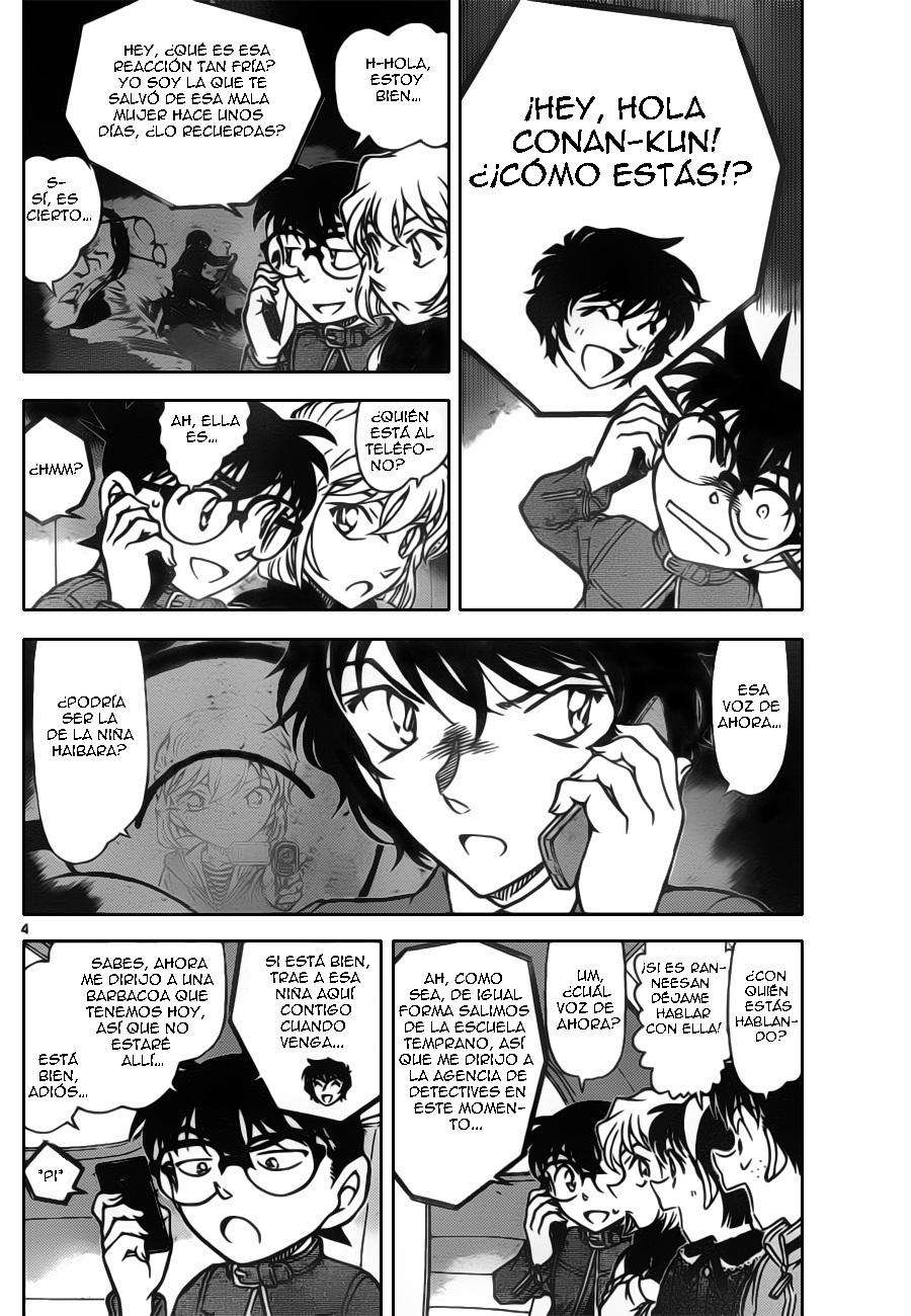 Detective Conan Capitulo 801: La persona que nunca sonreía página 5
