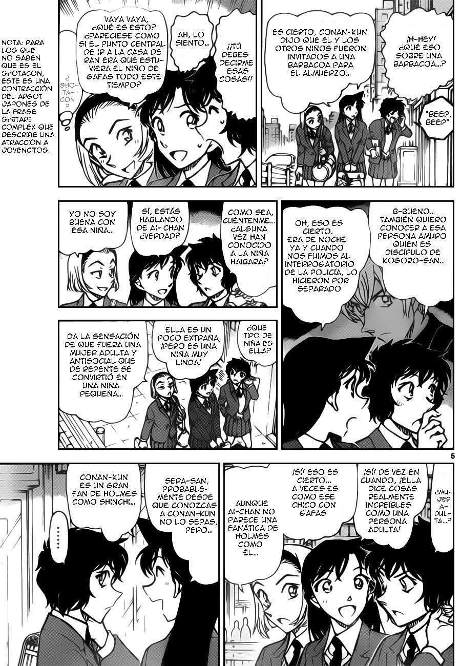 Detective Conan Capitulo 801: La persona que nunca sonreía página 6