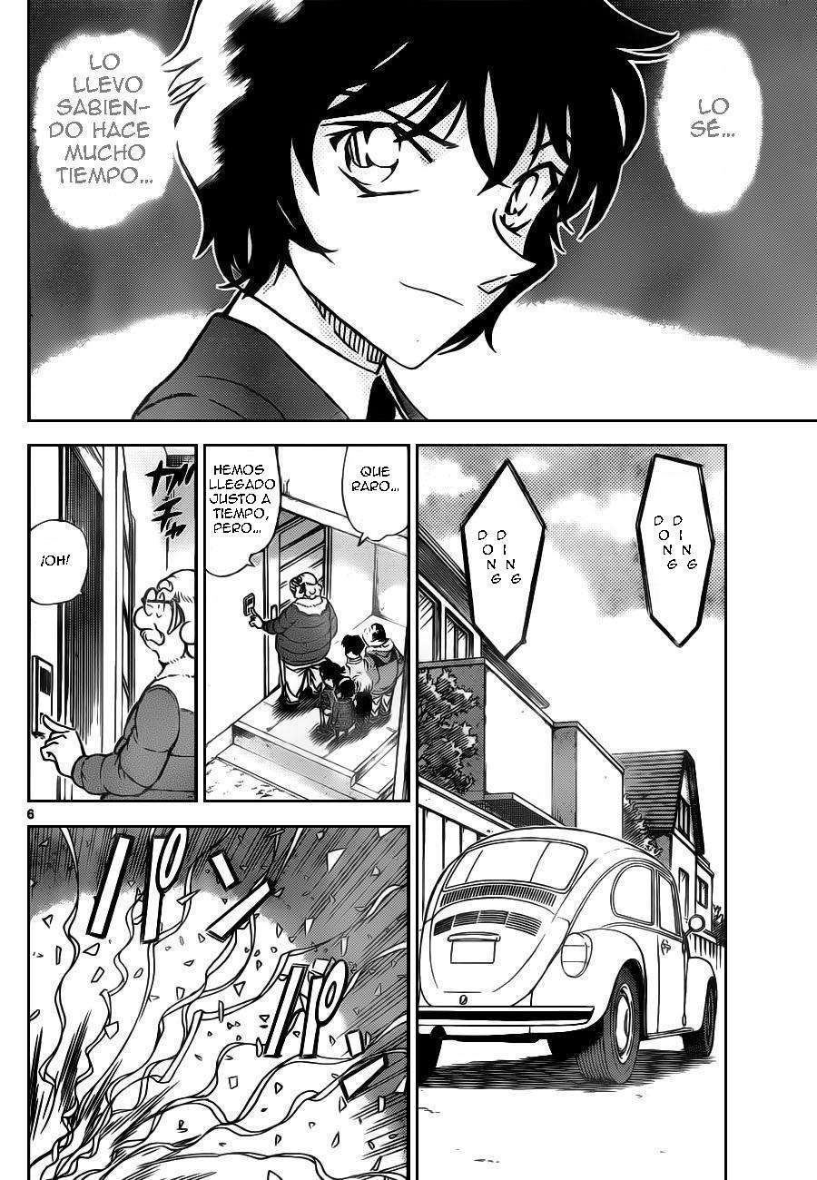 Detective Conan Capitulo 801: La persona que nunca sonreía página 7