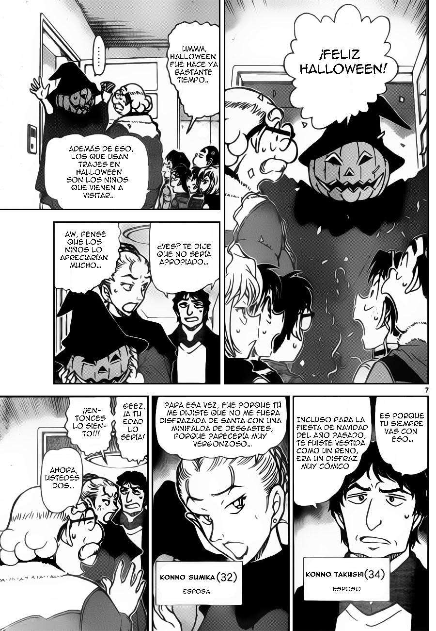 Detective Conan Capitulo 801: La persona que nunca sonreía página 8