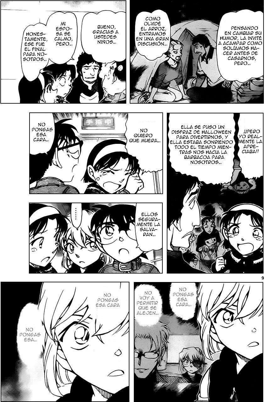 Detective Conan Capitulo 802: No pongas esa cara página 10