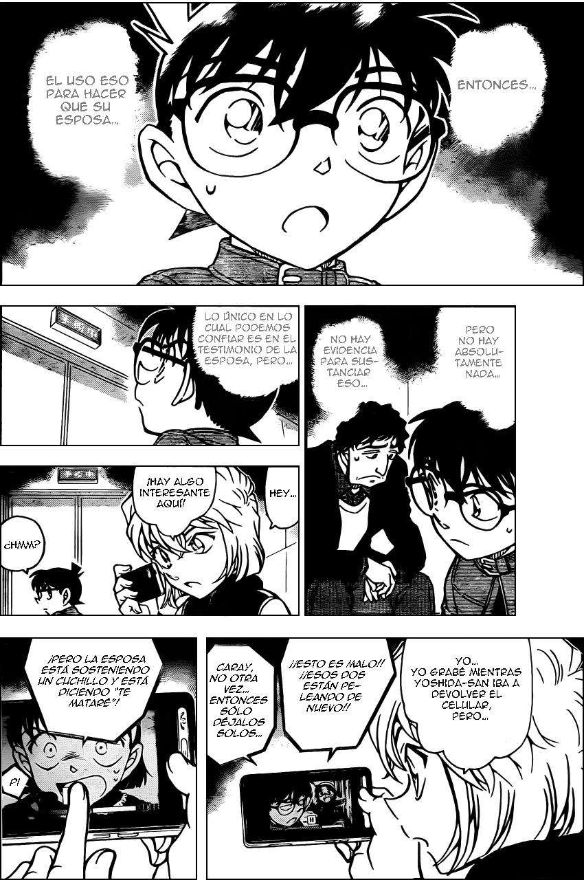 Detective Conan Capitulo 802: No pongas esa cara página 15