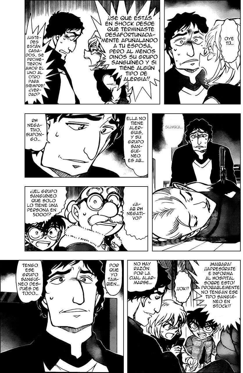 Detective Conan Capitulo 802: No pongas esa cara página 6