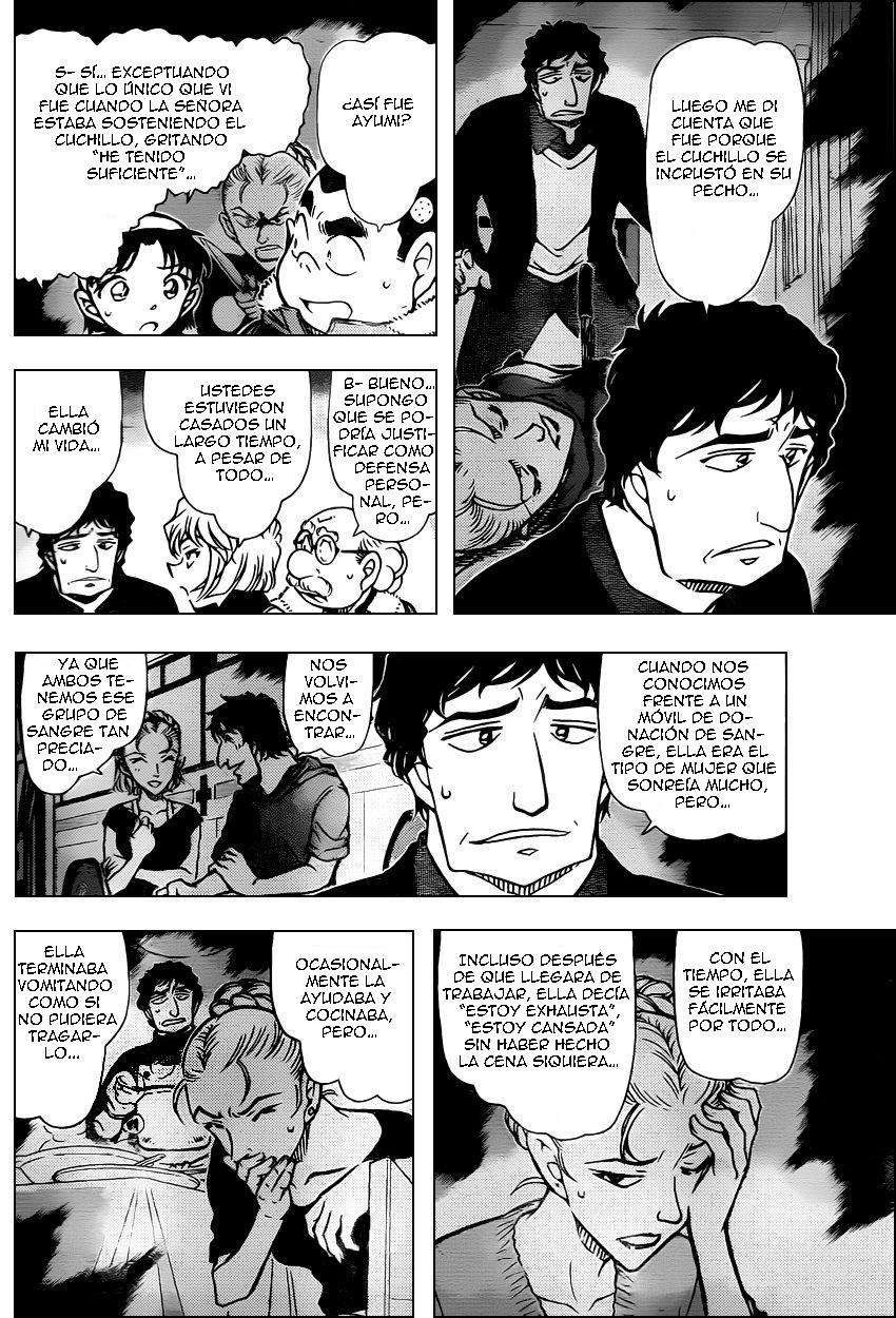 Detective Conan Capitulo 802: No pongas esa cara página 9