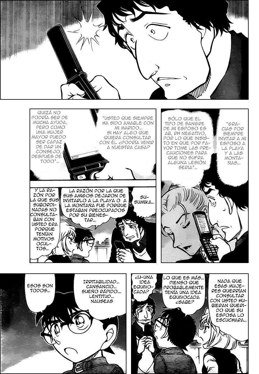 Detective Conan Capitulo 803: Una conclusión malinterpretada página 14