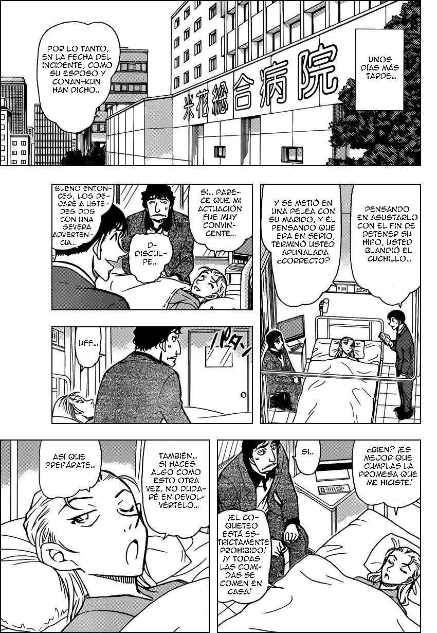 Detective Conan Capitulo 803: Una conclusión malinterpretada página 16