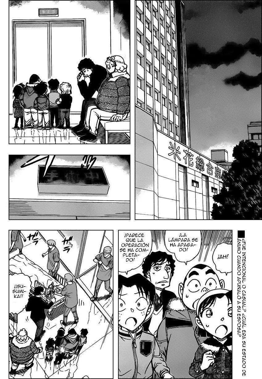 Detective Conan Capitulo 803: Una conclusión malinterpretada página 3