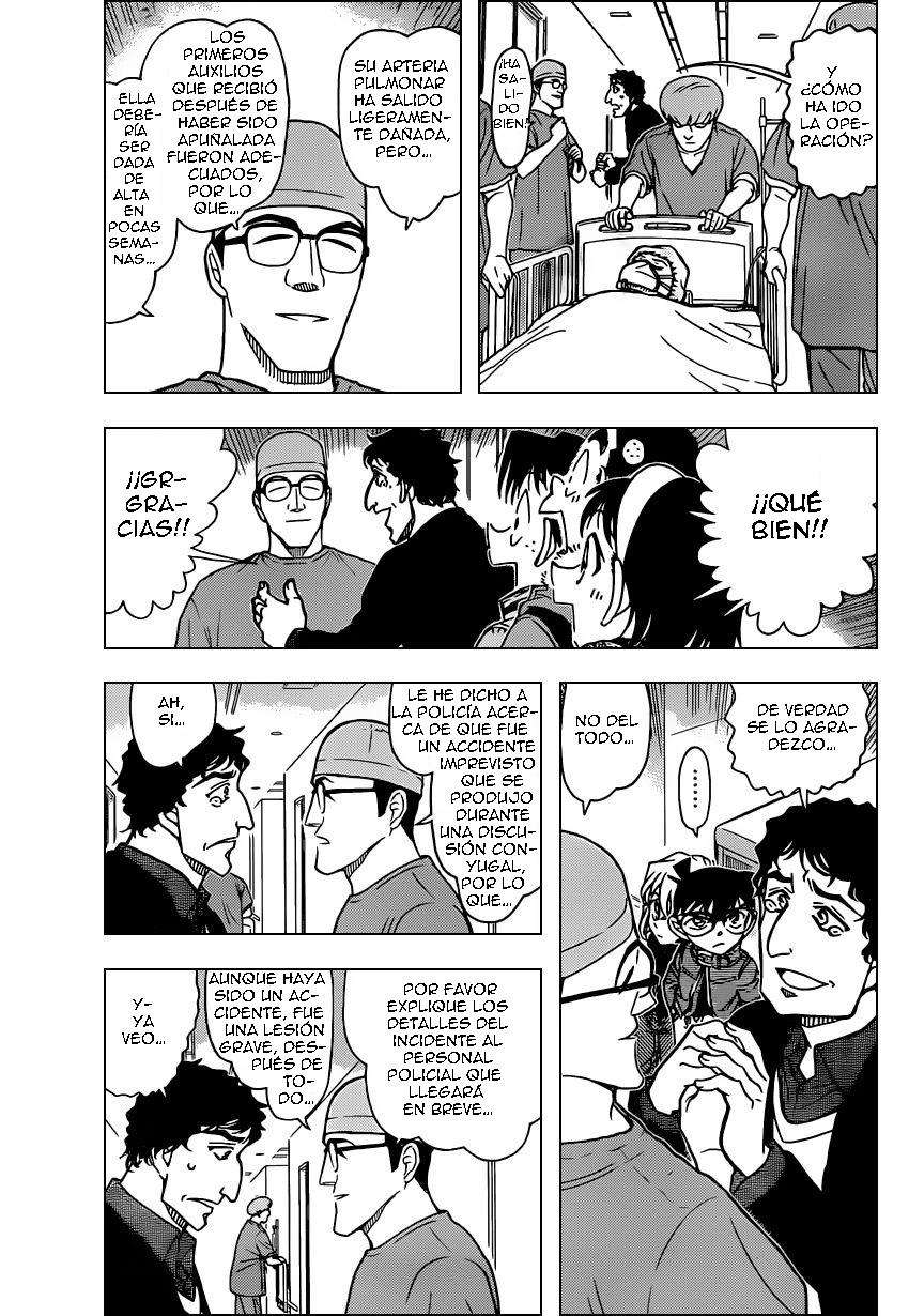 Detective Conan Capitulo 803: Una conclusión malinterpretada página 4