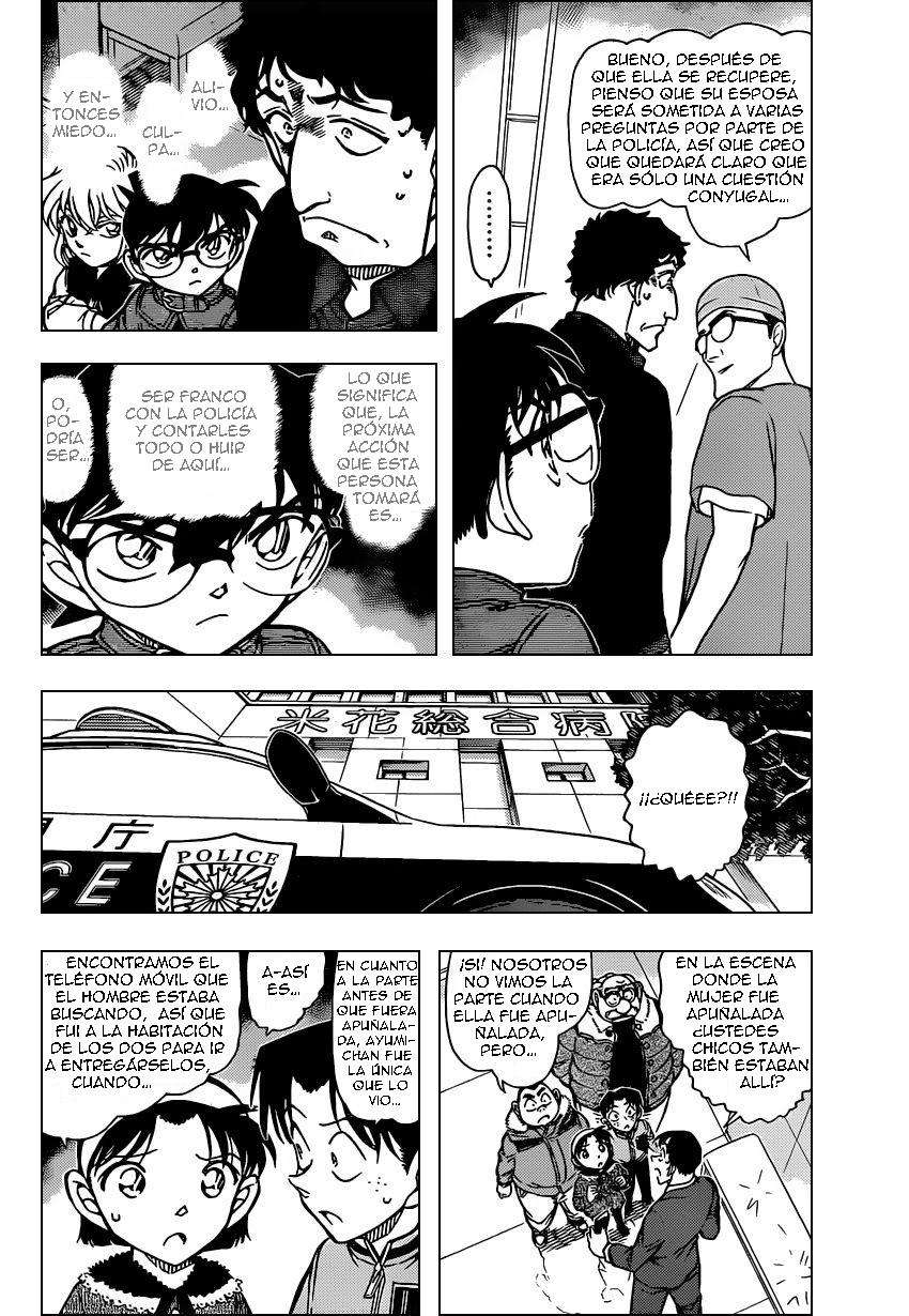 Detective Conan Capitulo 803: Una conclusión malinterpretada página 5