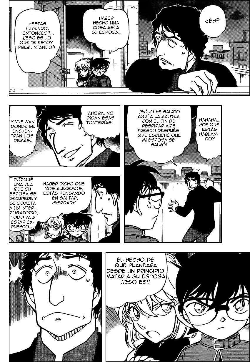 Detective Conan Capitulo 803: Una conclusión malinterpretada página 7
