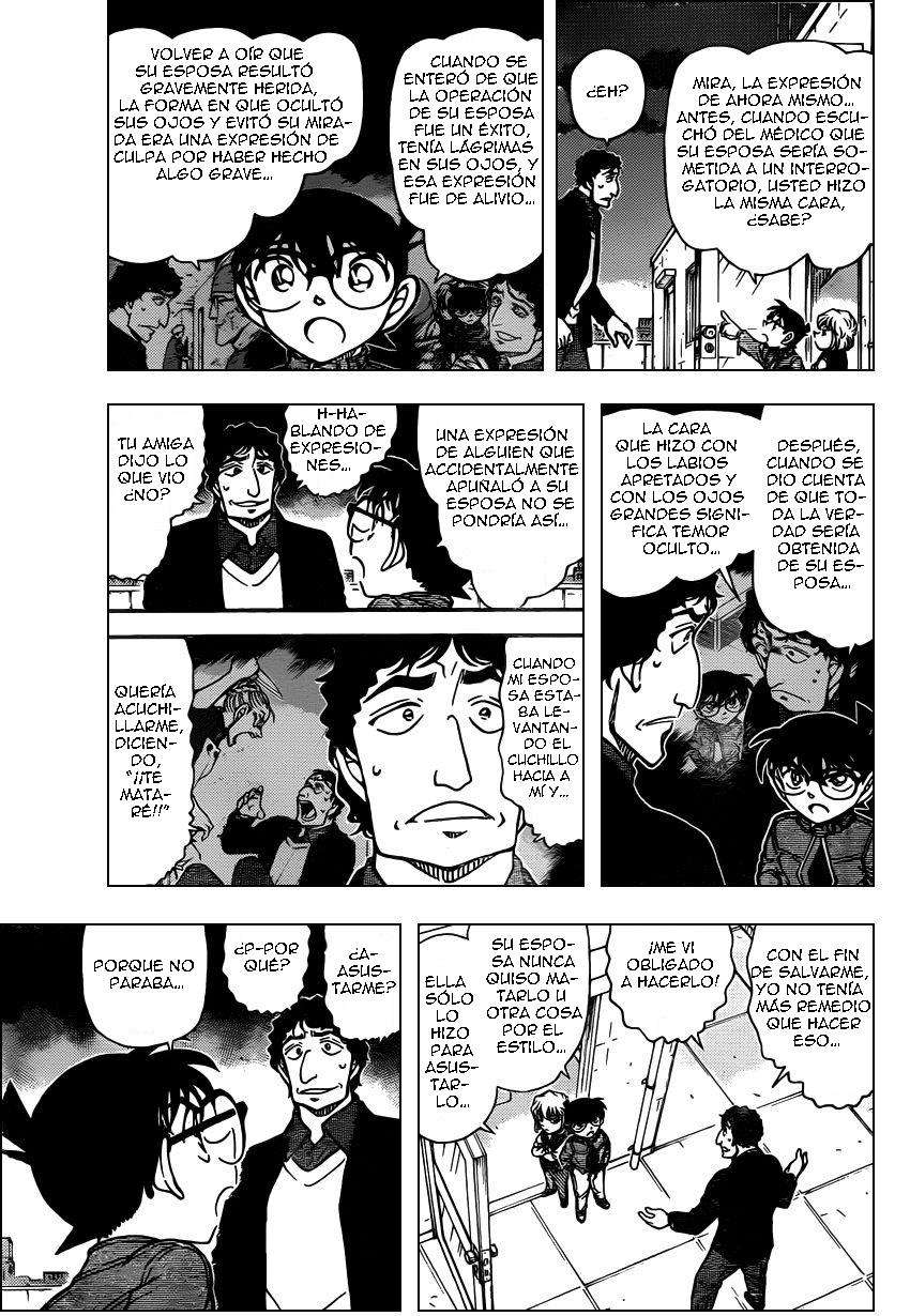 Detective Conan Capitulo 803: Una conclusión malinterpretada página 8