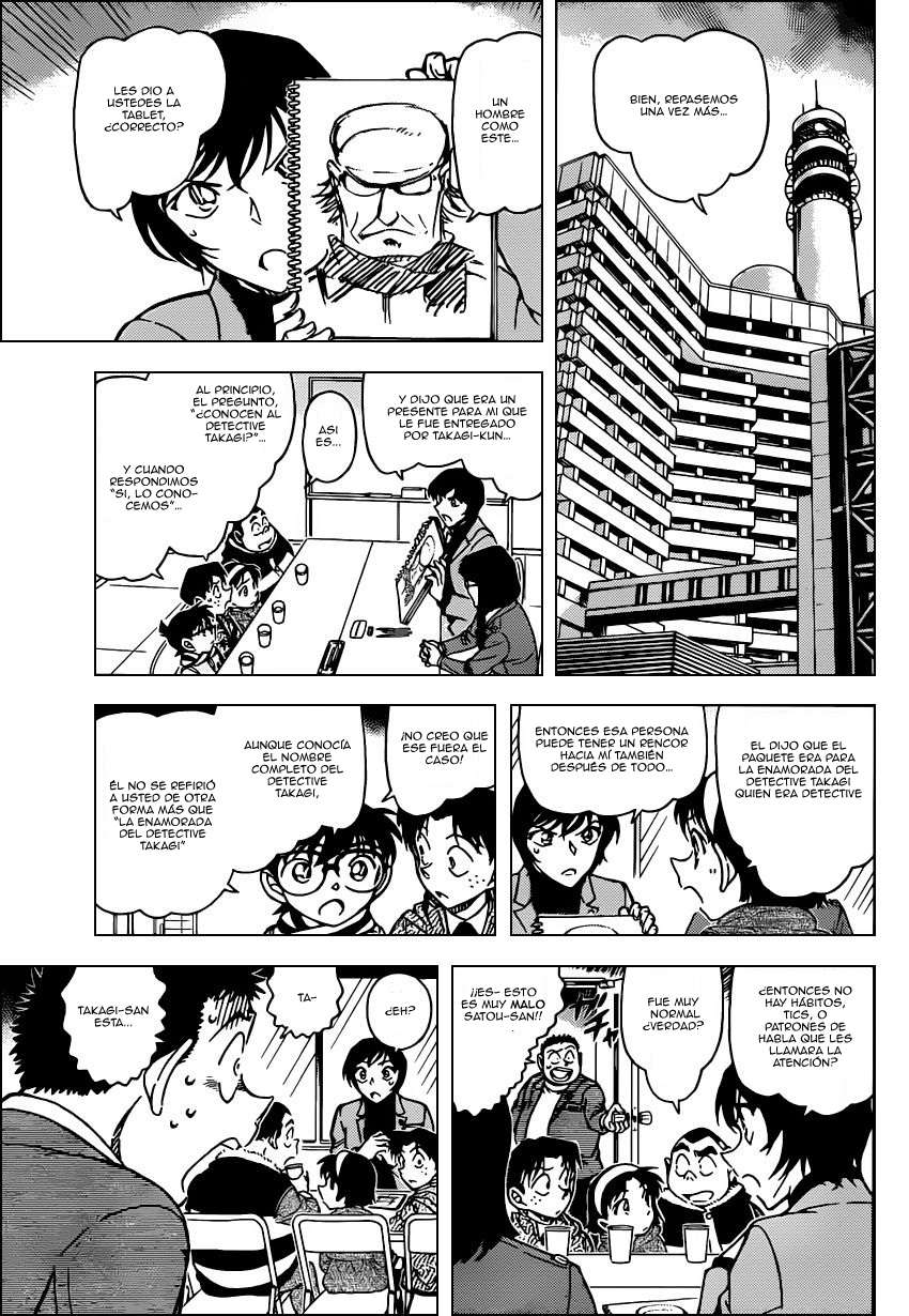 Detective Conan Capitulo 805: Hermanos Wataru página 10