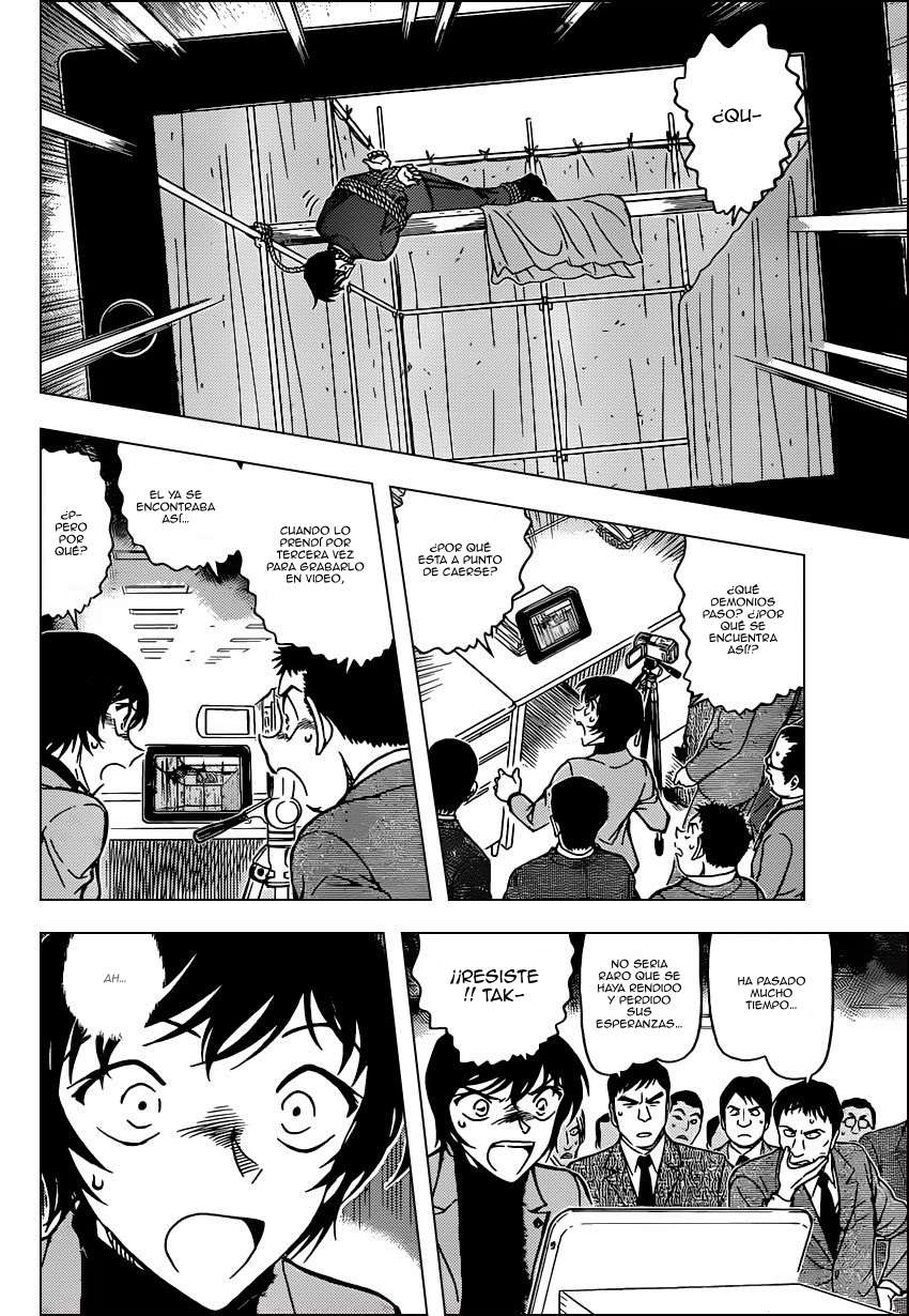 Detective Conan Capitulo 805: Hermanos Wataru página 11