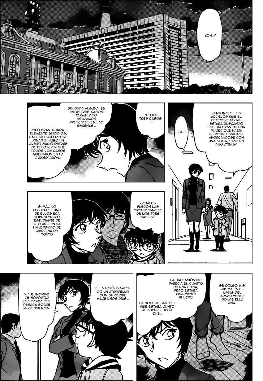 Detective Conan Capitulo 805: Hermanos Wataru página 14