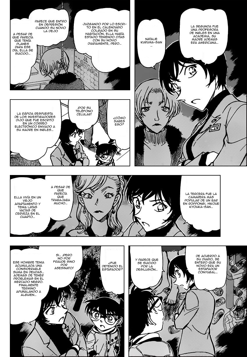 Detective Conan Capitulo 805: Hermanos Wataru página 15