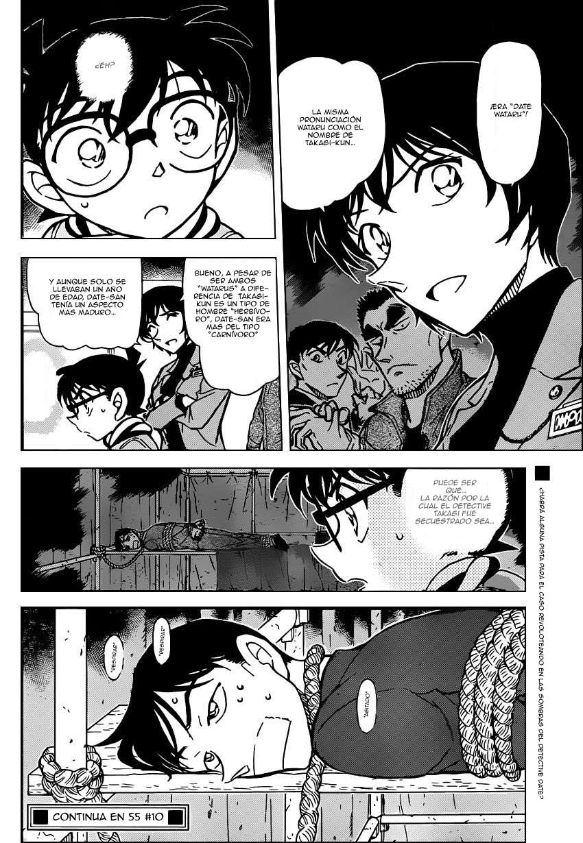 Detective Conan Capitulo 805: Hermanos Wataru página 17