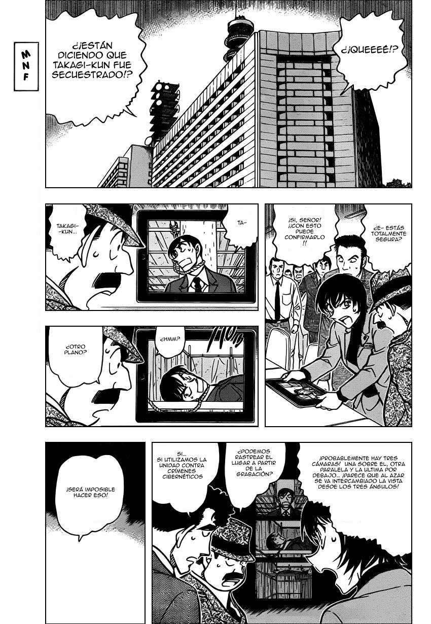 Detective Conan Capitulo 805: Hermanos Wataru página 4