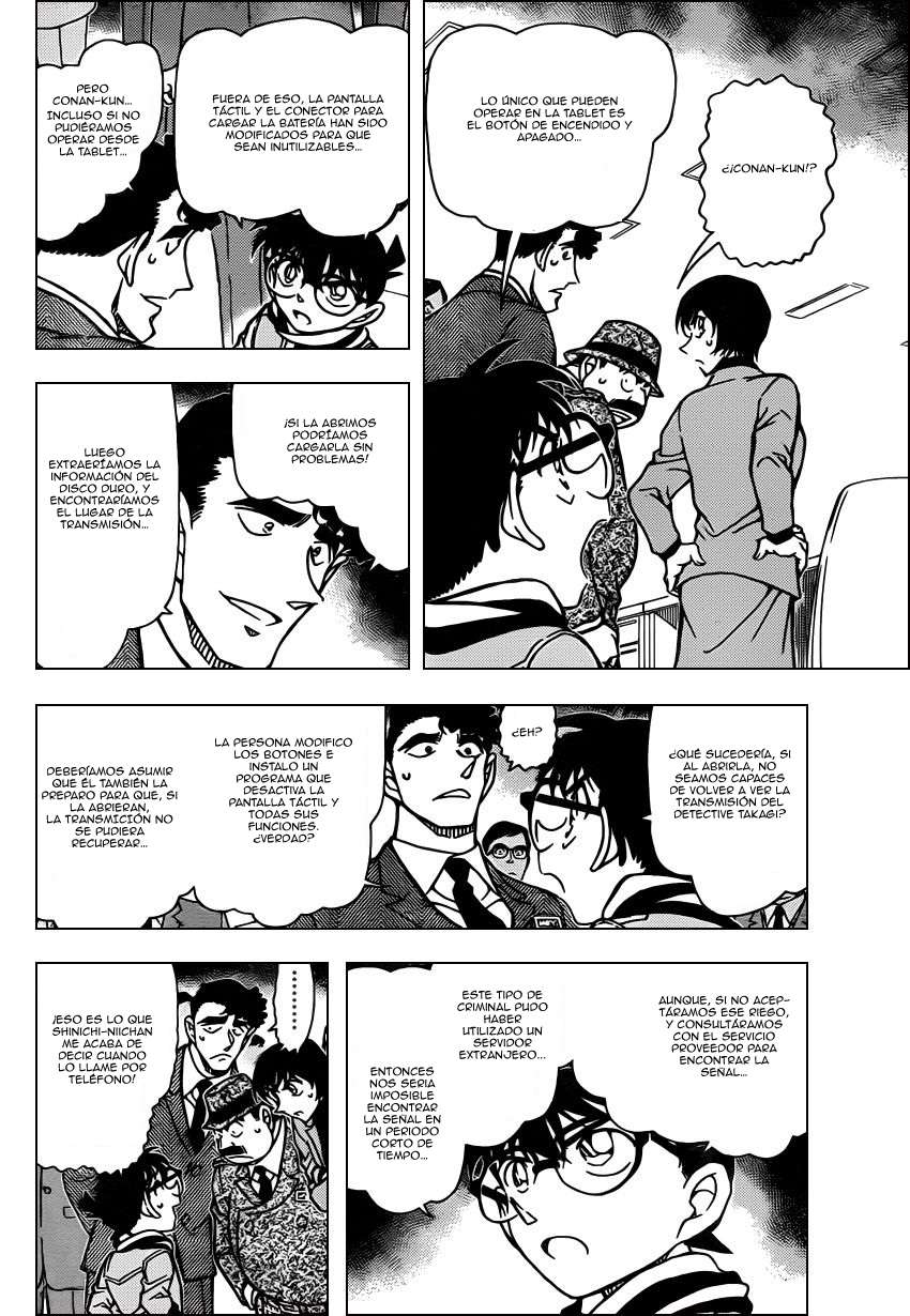 Detective Conan Capitulo 805: Hermanos Wataru página 5