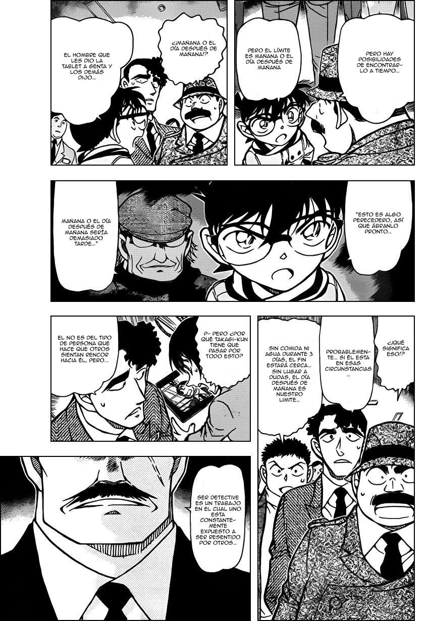 Detective Conan Capitulo 805: Hermanos Wataru página 6
