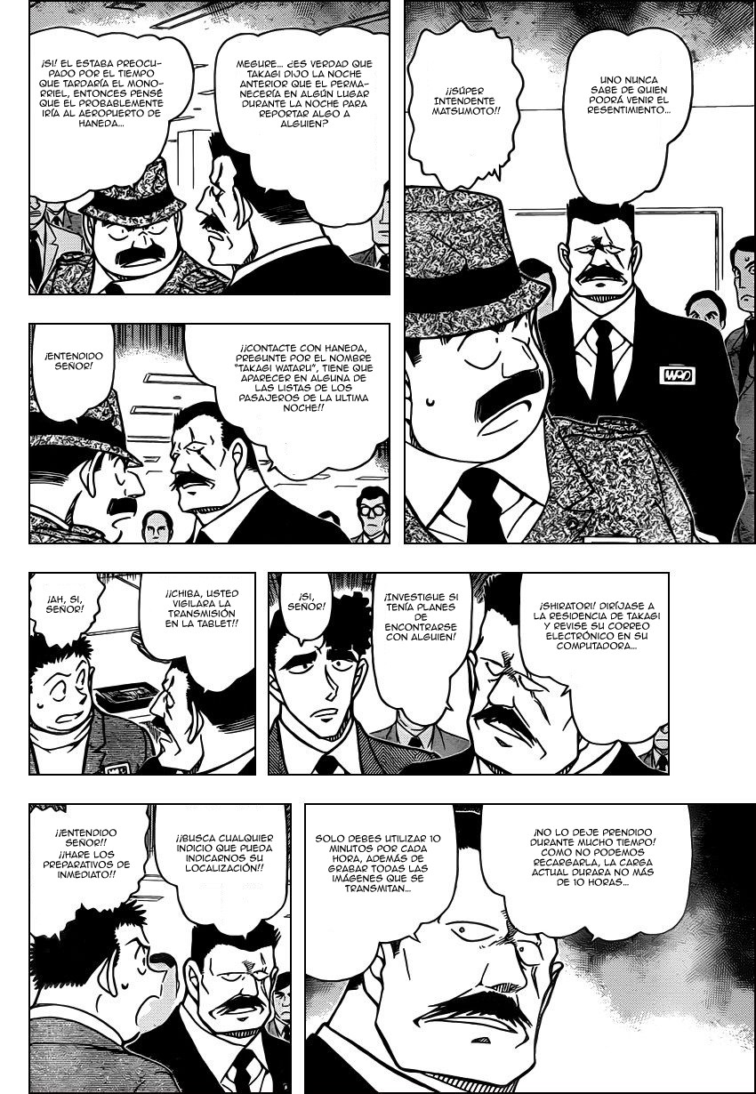Detective Conan Capitulo 805: Hermanos Wataru página 7