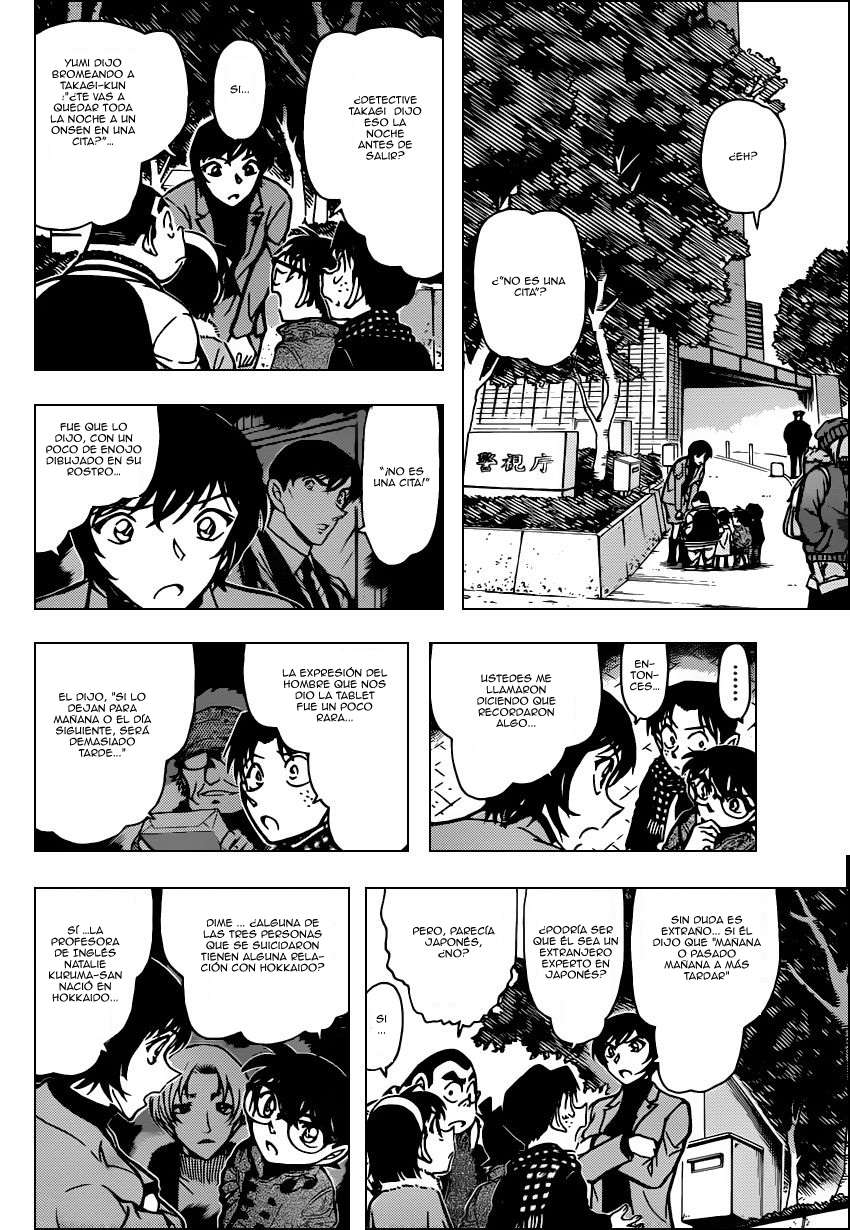 Detective Conan Capitulo 806: La sombra del amanecer página 11