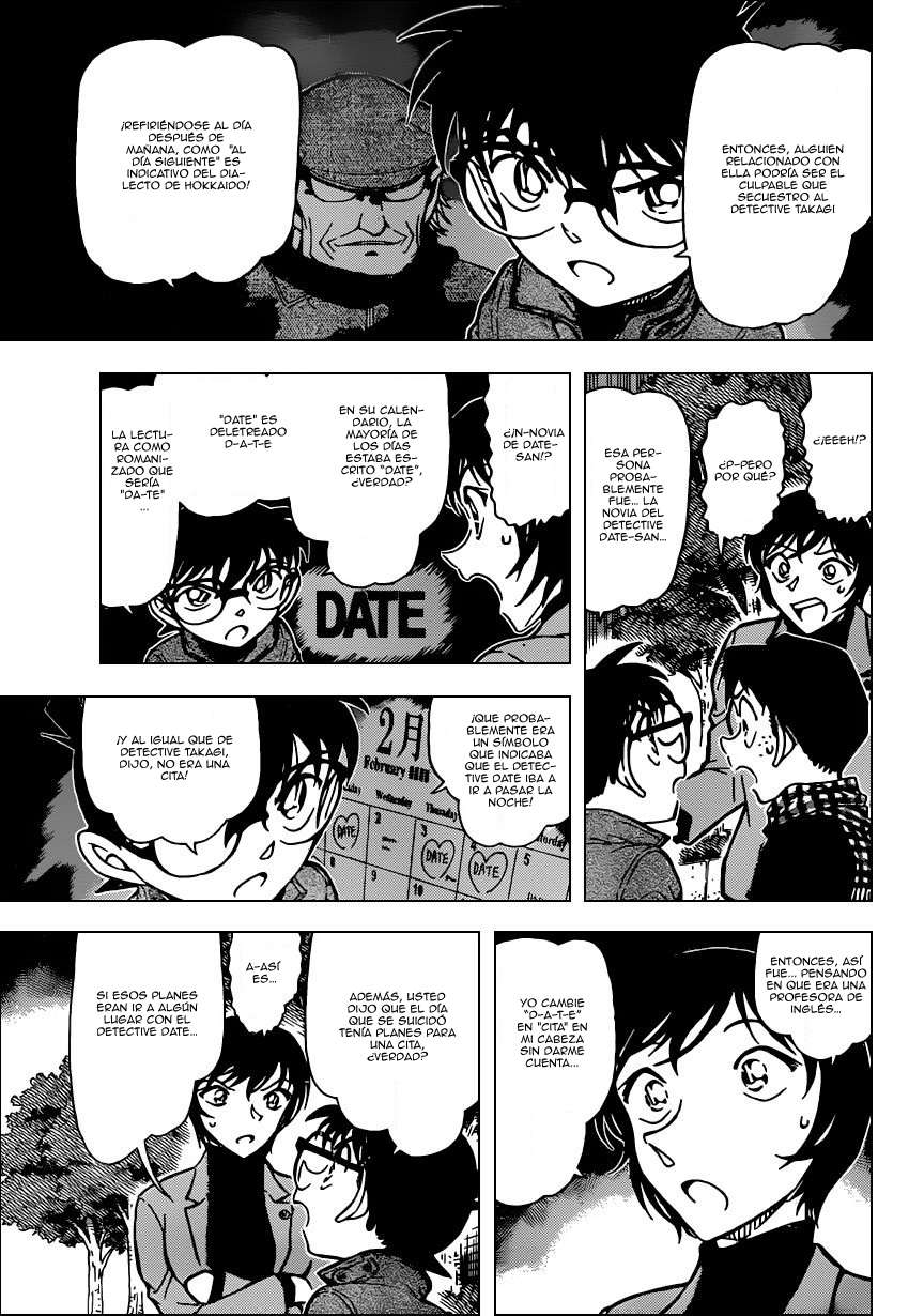 Detective Conan Capitulo 806: La sombra del amanecer página 12