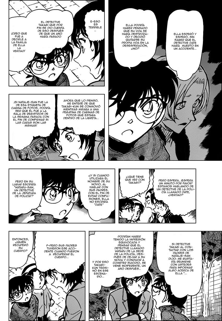 Detective Conan Capitulo 806: La sombra del amanecer página 13