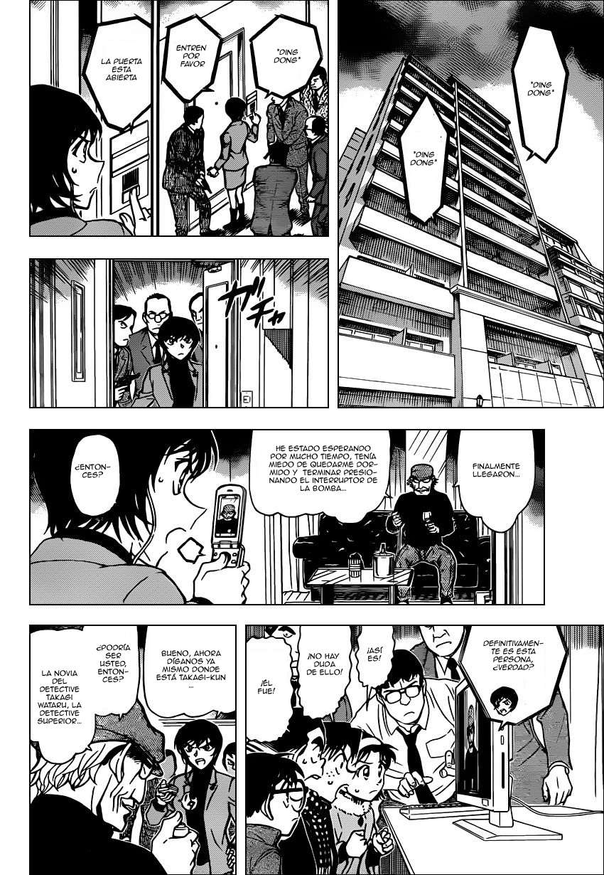 Detective Conan Capitulo 806: La sombra del amanecer página 15