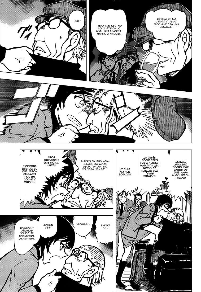 Detective Conan Capitulo 806: La sombra del amanecer página 16