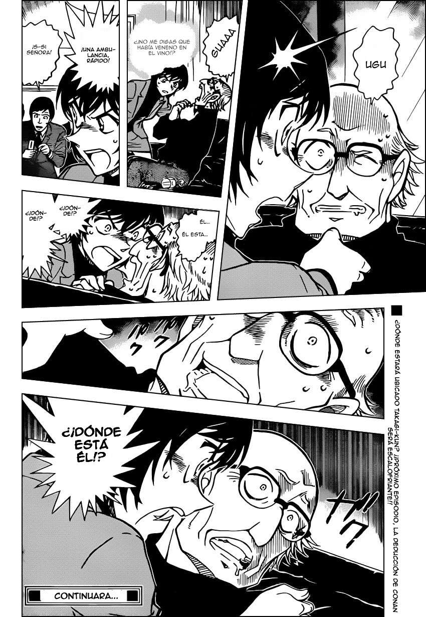 Detective Conan Capitulo 806: La sombra del amanecer página 17