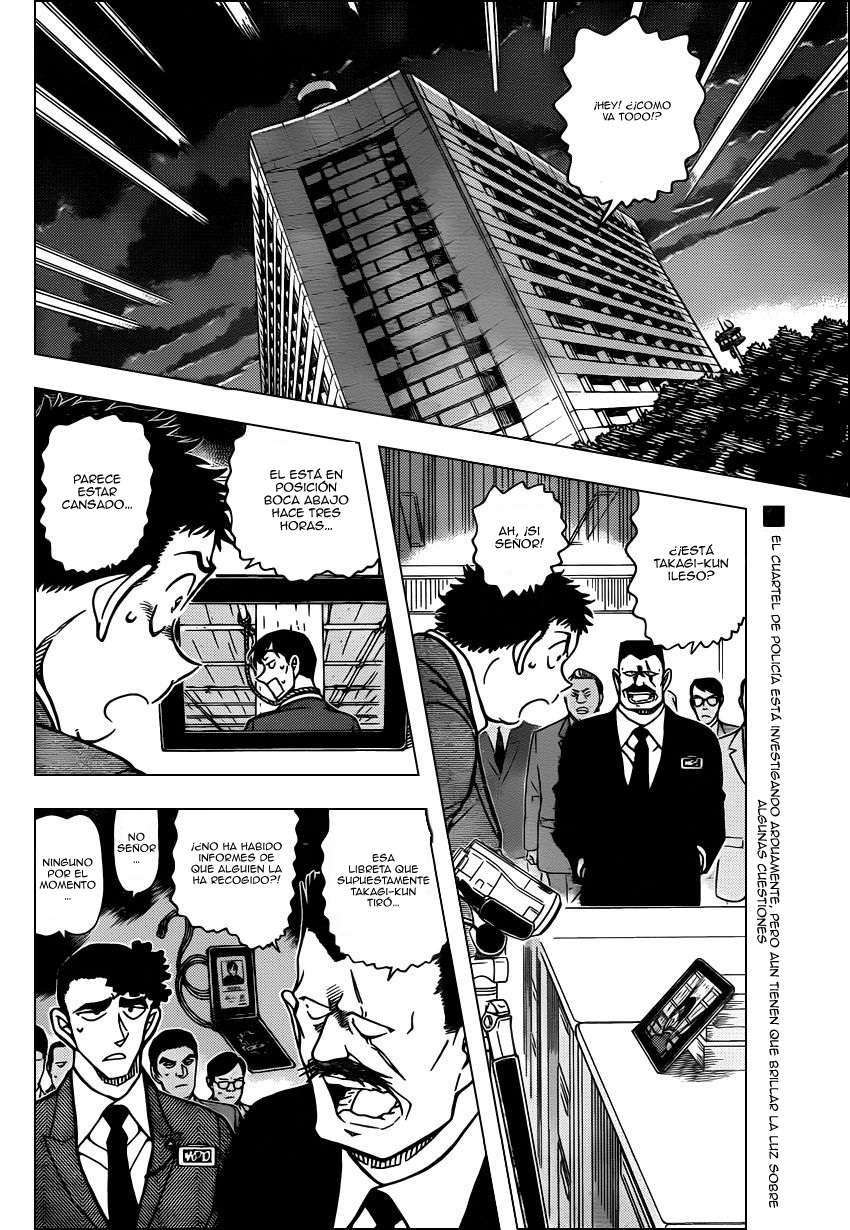 Detective Conan Capitulo 806: La sombra del amanecer página 3