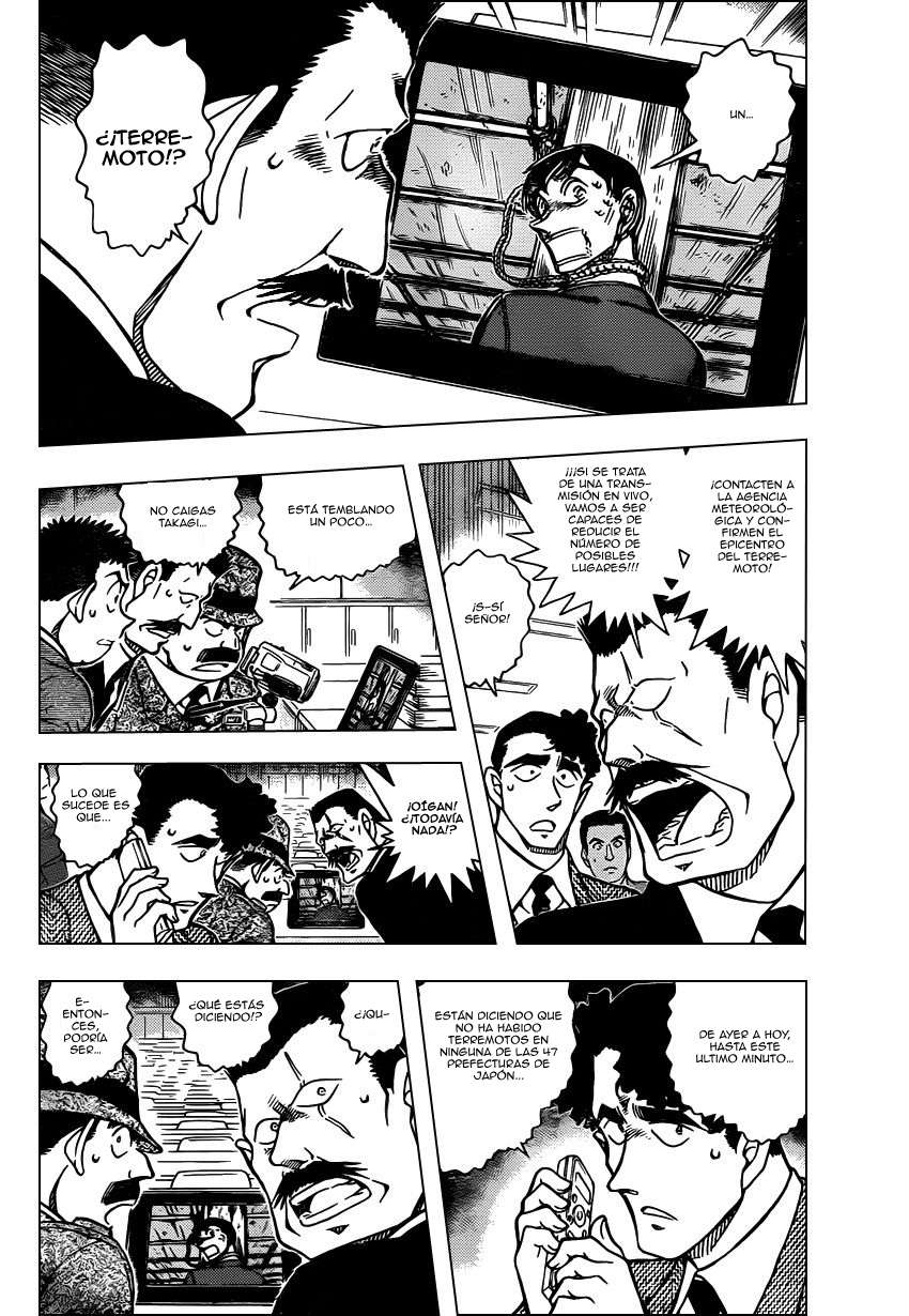 Detective Conan Capitulo 806: La sombra del amanecer página 5