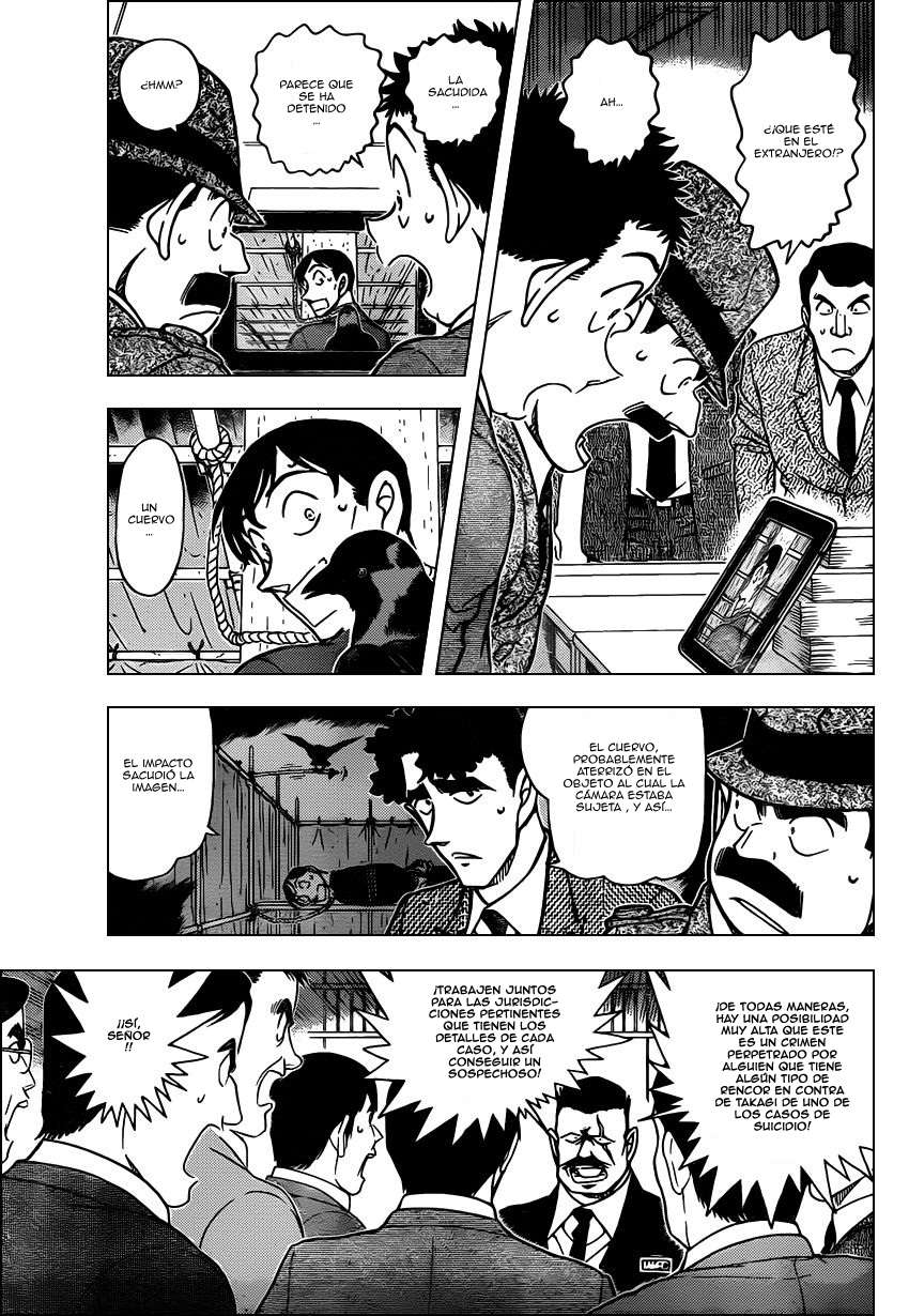 Detective Conan Capitulo 806: La sombra del amanecer página 6