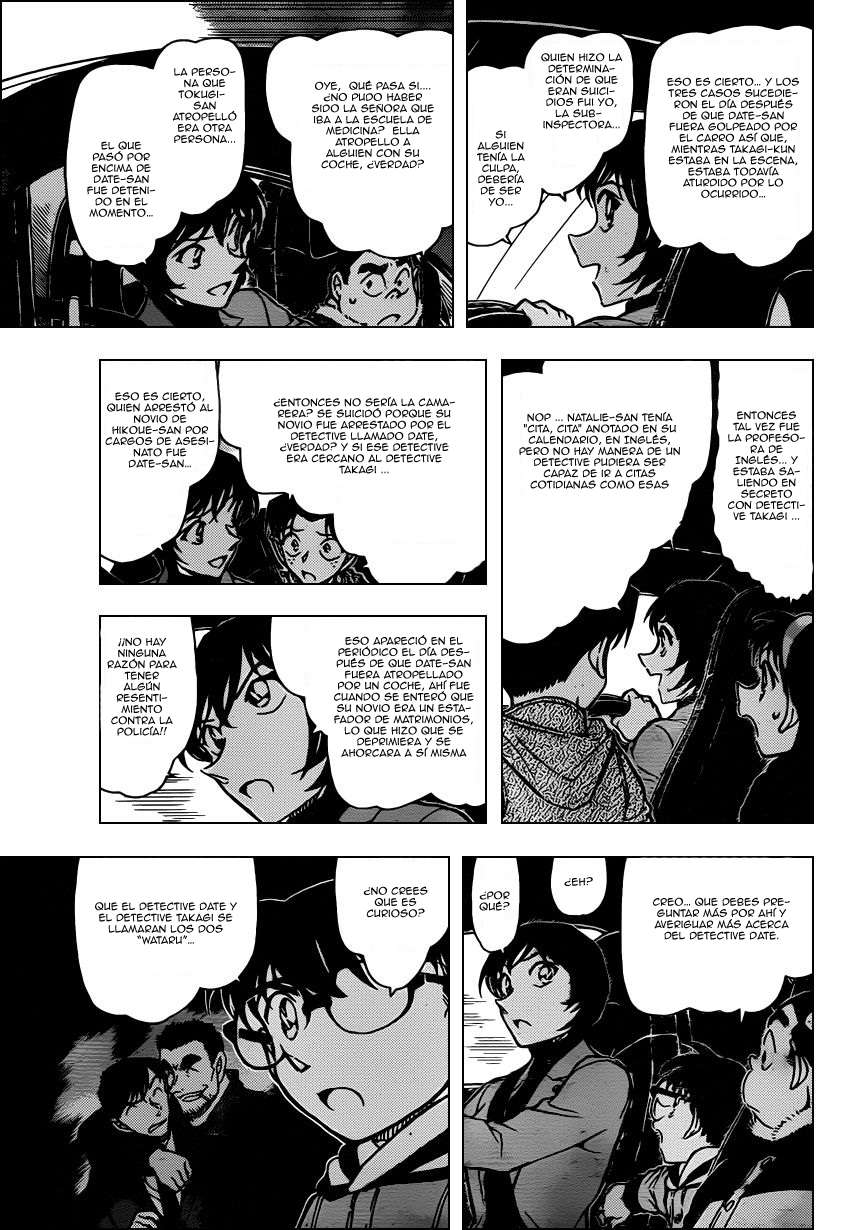 Detective Conan Capitulo 806: La sombra del amanecer página 8