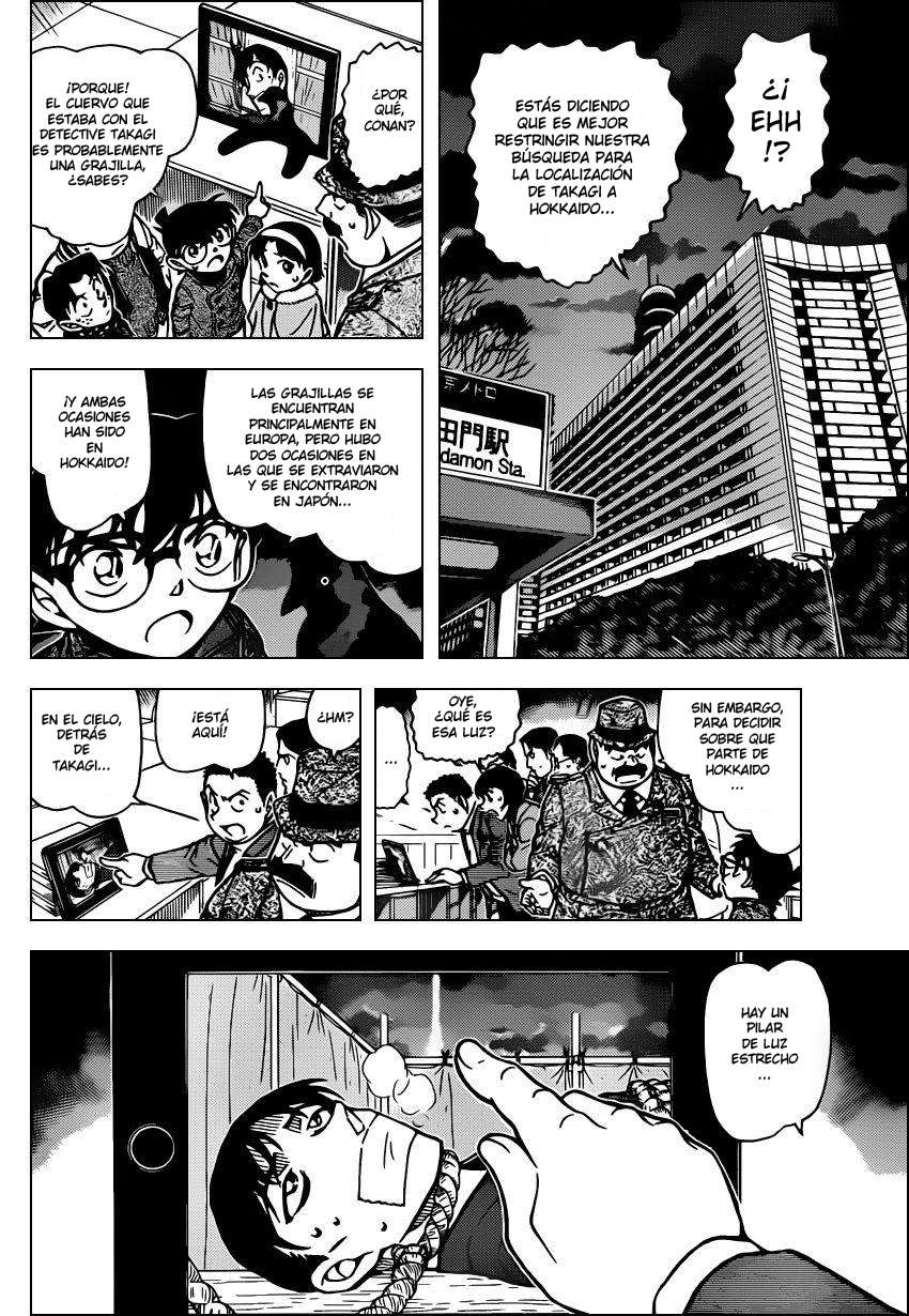 Detective Conan Capitulo 807: El senpai más fuerte página 12