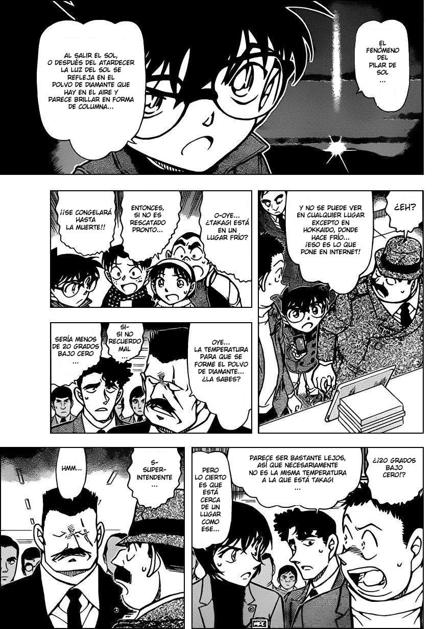 Detective Conan Capitulo 807: El senpai más fuerte página 13