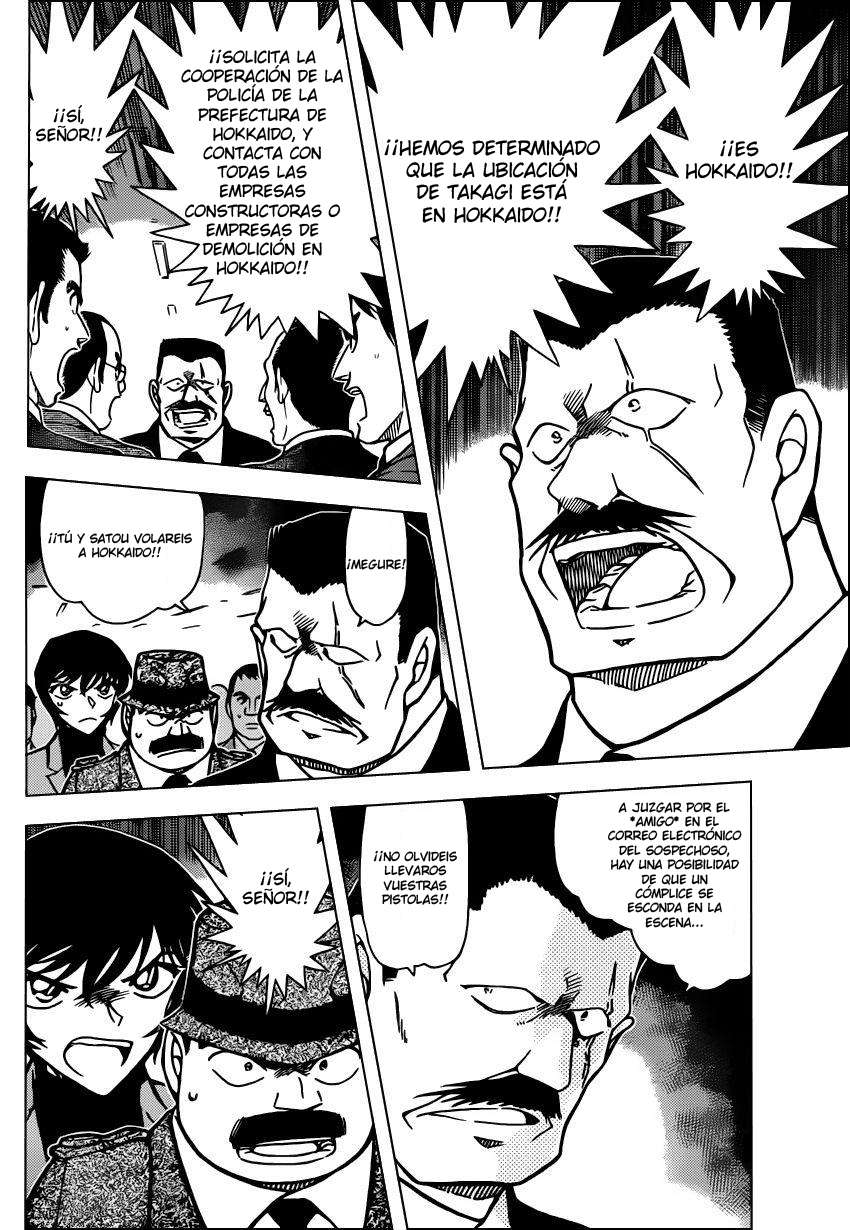 Detective Conan Capitulo 807: El senpai más fuerte página 14