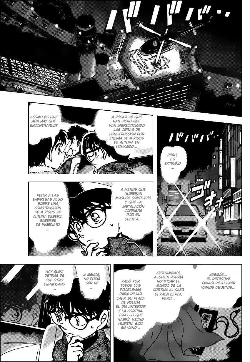 Detective Conan Capitulo 807: El senpai más fuerte página 15