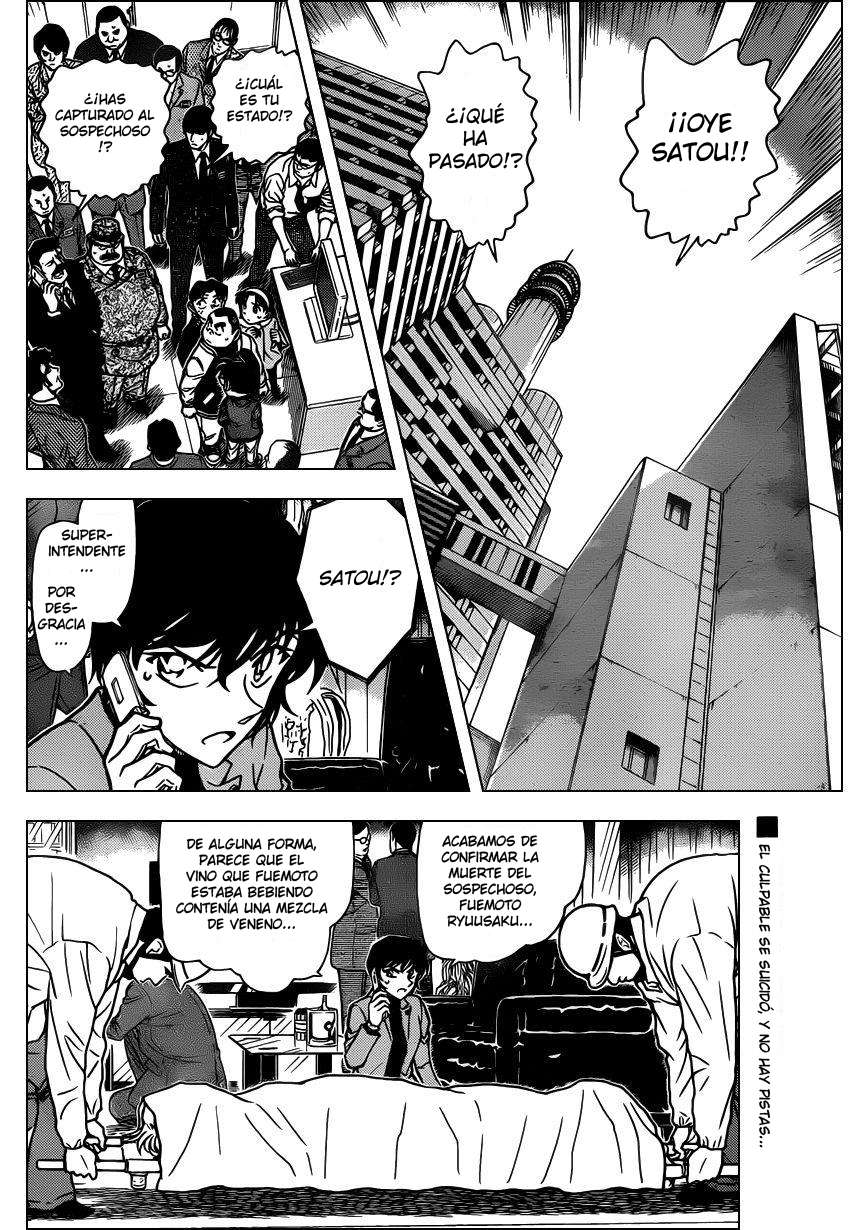 Detective Conan Capitulo 807: El senpai más fuerte página 2