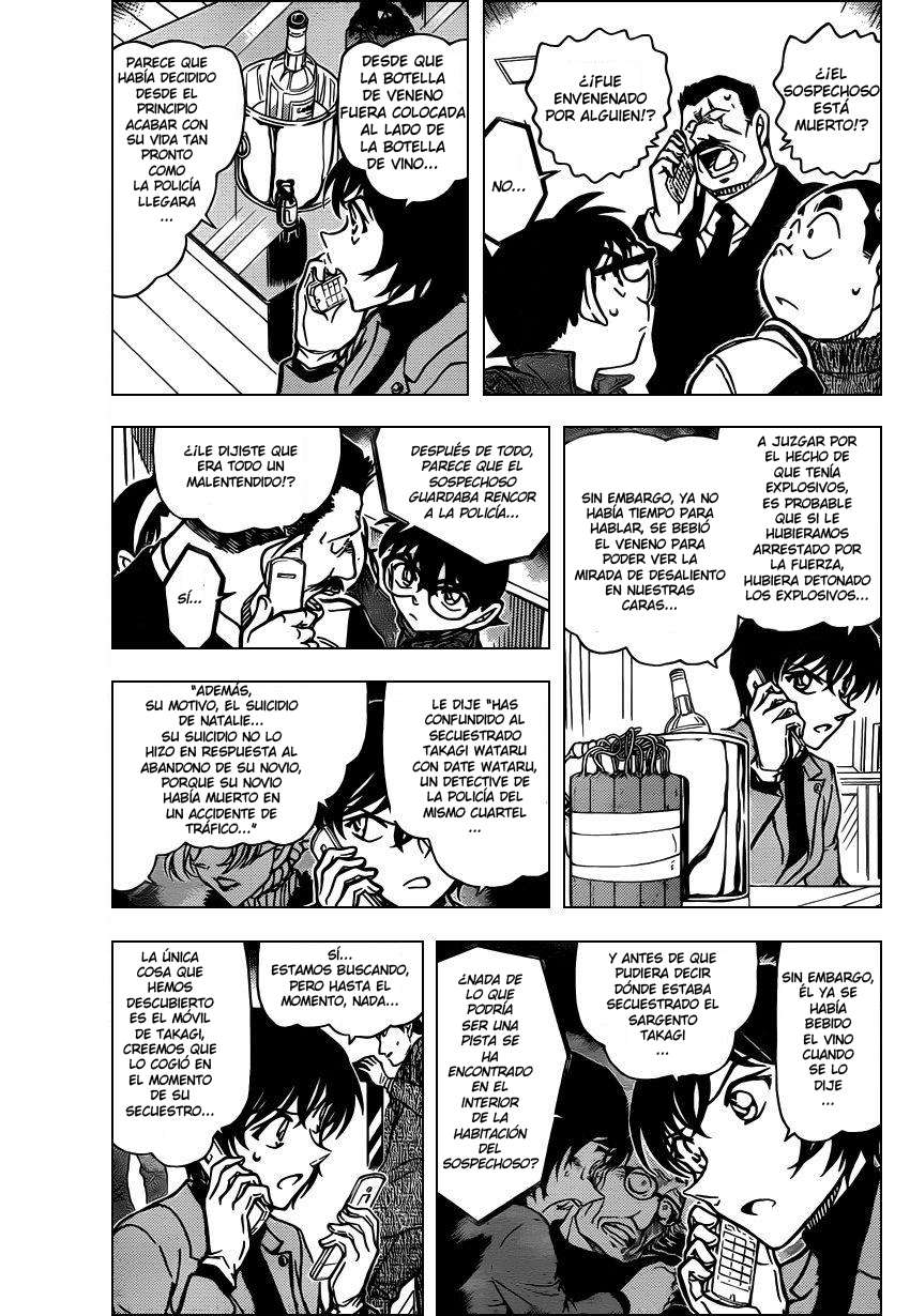 Detective Conan Capitulo 807: El senpai más fuerte página 3