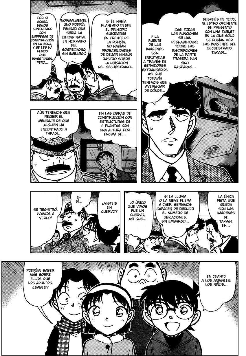 Detective Conan Capitulo 807: El senpai más fuerte página 5